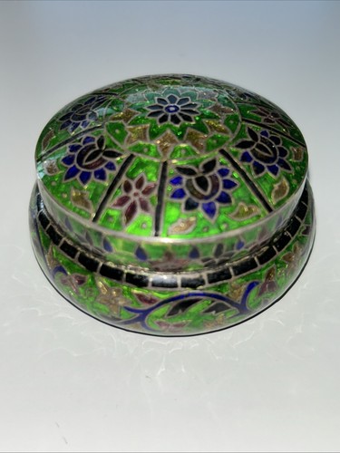 Stunning vintage iridescent - stunning,