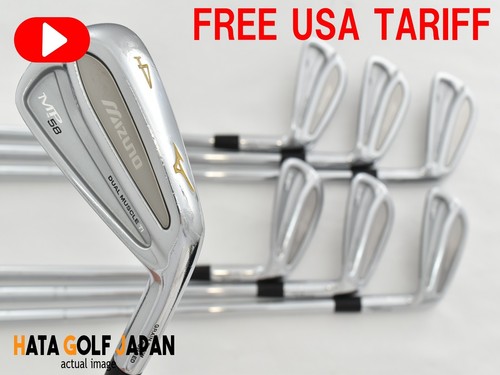 Mizuno muscle forged - ti,