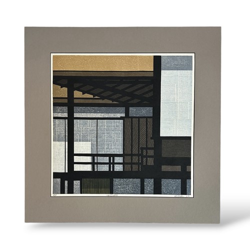 Clifton karhu woodblock - clifton,