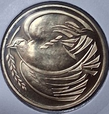 Royal Mint 1995 Elizabeth II -