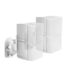 Satellite Speaker Wall Mount