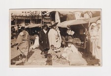 MOROCCO SPANISH PROTECTORATE