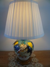 Rare trial. Moorcroft ‘3