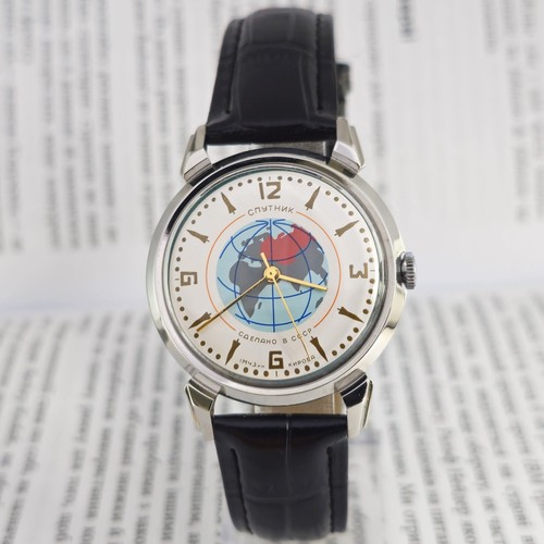 Vintage watch ussr sputnik - watch,