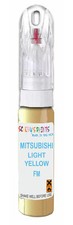 Touch Up Pen For Mitsubishi