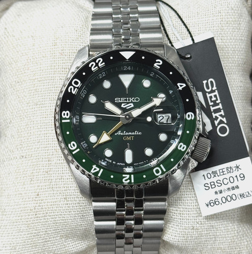 Seiko sports sbsc019 ssk035 - 5,