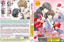 Anime dvd the - anime, world's
