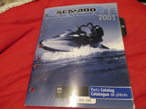 2001 sea doo - 5551, jet