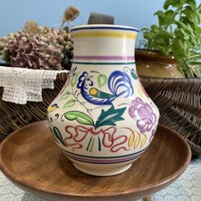 Poole pottery vase mid-century
