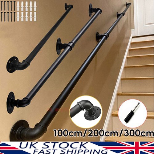 100cm 300cm handrail - 100cm-300cm,