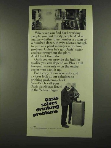 1972 oasis water cooler - 1972,