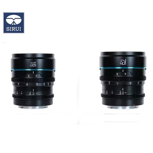Sirui night walker - night,