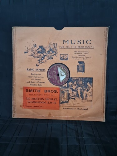 Philharmonic orchestra rpm - philharmonic,