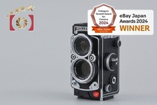 Mega House SHARAN ROLLEIFLEX