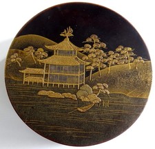 ANTIQUE / VINTAGE CHINESE HAND