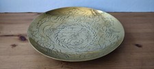 Vintage Round Embossed Chinese