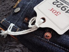 Levi's 501 1922 Katakana