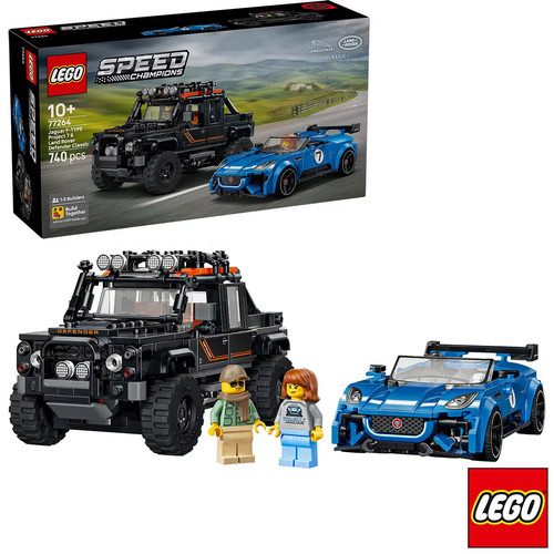 Lego speed champions jaguar - lego,