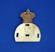 Victorian crown and backplate