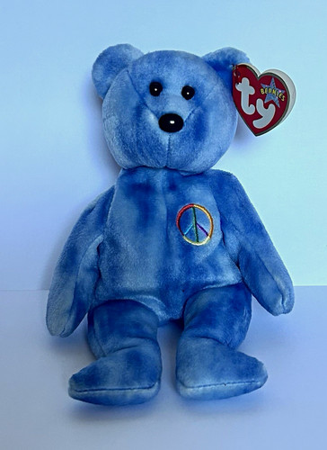 Bear beanie buddies buddy - bear, ty
