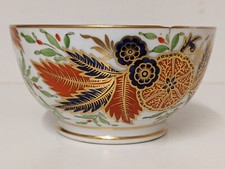 Unmarked Chamberlains