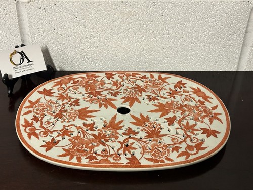 Beautiful rare antique - rare,