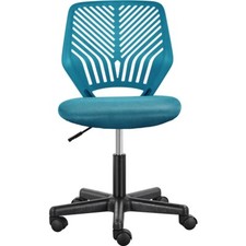 Armless Office Chair Kids'