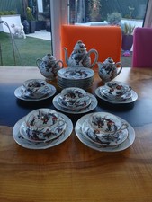 RARE Eggshell Porcelain Tea