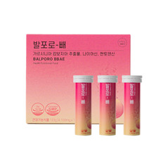 BALPORO BBAE Korea Slimming