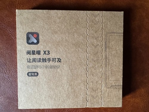 Xteink stock black - uk,