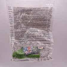 MUSIC PLAYER BOX CRAZY FROG