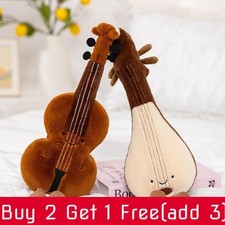 Musical Instrument Plush Toy