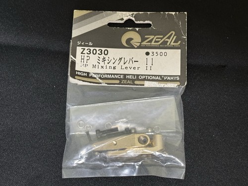 Kyosho helicopter z3030 - kyosho, rc