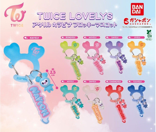 Twice lovelys acrylic - twice,