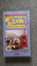 Original 1991 Authentic BBC Fireman Sam 6 : All In A Good Cause Vol 6 VHS Tape