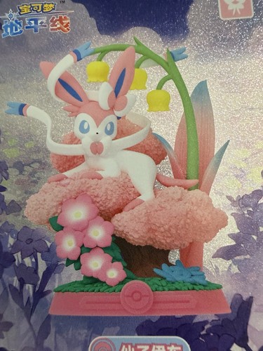 Funism pokémon eevee - pokémon,