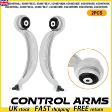 Front Pair Side Lower Rearward