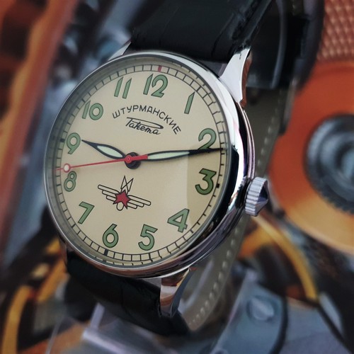Watch raketa sturmanskie - watch,