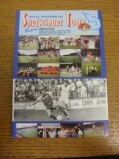21/10/1989 Shrewsbury Town v