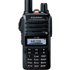 Yaesu vhf uhf 2m 70cm - e, vhf/uhf