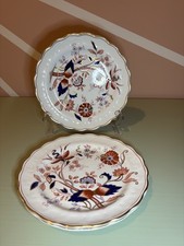 Booths Fresian Vintage China