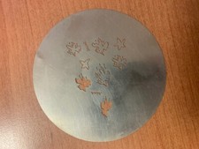 Metalgobo Type 66 for Clay