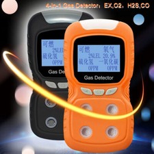Pro 4 in 1 Gas Detector O2 H2S CO LEL EX Gas Analyzer Air Quality Monitor