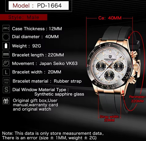 Pagani design 1664 quartz - design, pd-1664