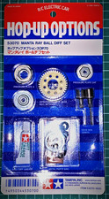 Tamiya manta ray ball - diff, set