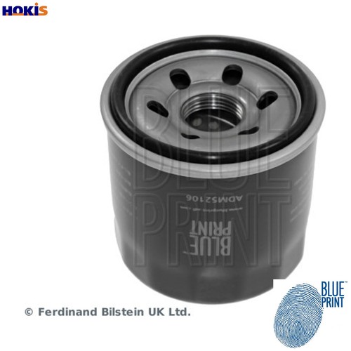 Oil filter adm52106 for - filter, ek42