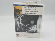 From The Life Of The