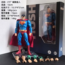 Pre order toys 117 - pre-order, no.117