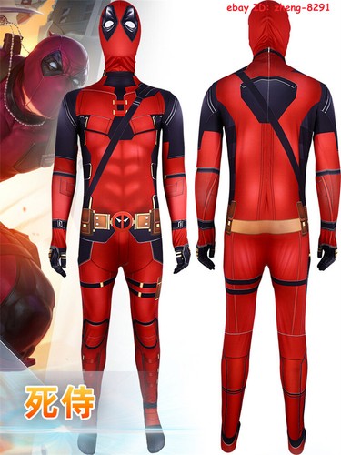 Deadpool halloween costume - 3,