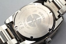 Seiko Astron GPS SBXD003